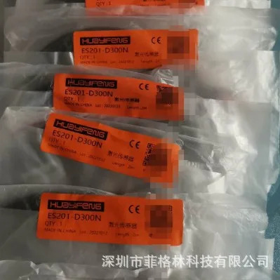 2025ES201-D300N/ES201-D300P HUAYIFENG 레이저 센서