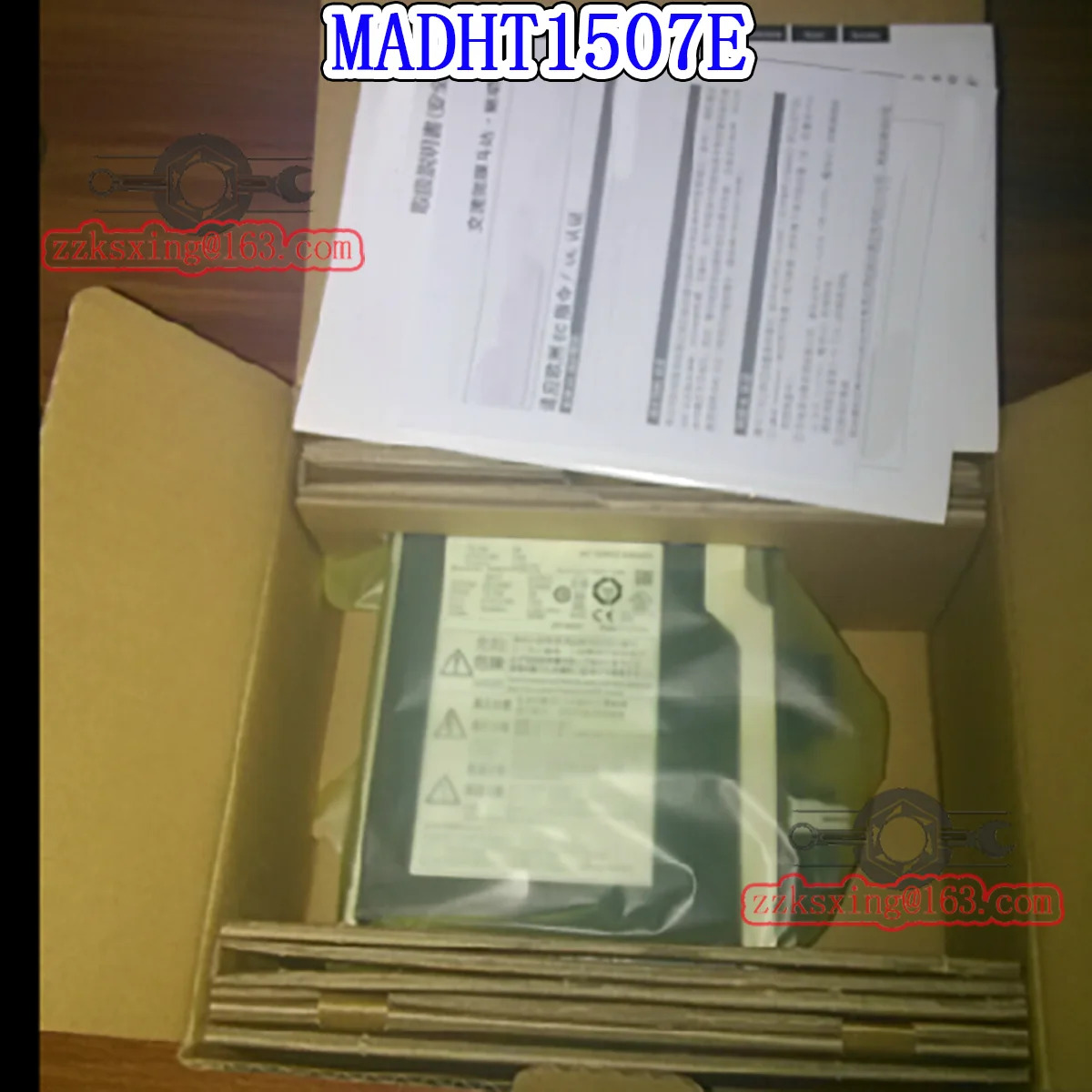 MADHT1507E 오리지널 AC 서보 드라이버