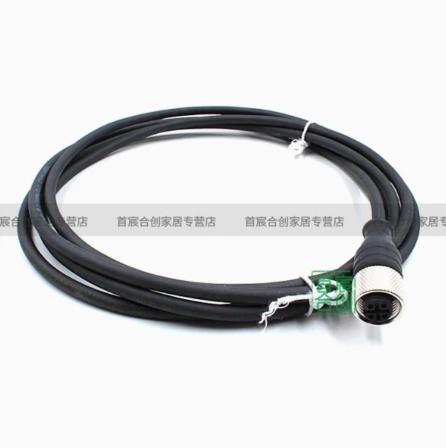 SCHNEIDER 스위치 연결 와이어 XZCP1114L2 4 코어 플매트 카펫 러그 M12 XZC-P1241L2