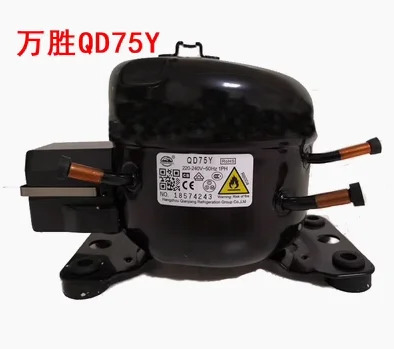 WANSHENG 압축기 QD65H/75H/91H/110H/128H/142H/153H/52H QD52Y/65Y/75Y/85Y/91Y/110Y/128Y/142Y/153Y/103Y/3