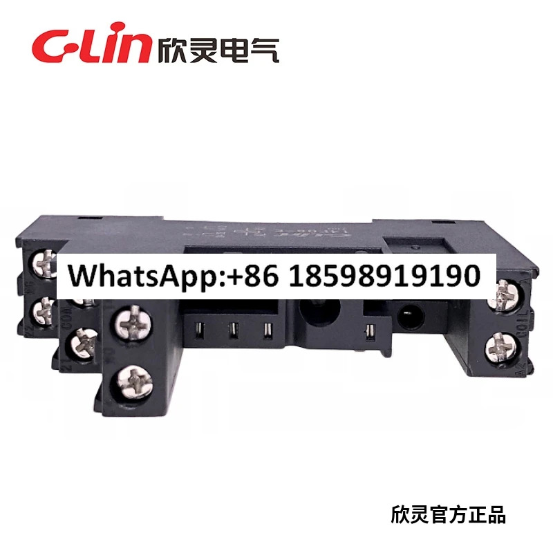 HHC69A-2Z JQX-14FC/2Z/2C10PCS맞는 소형 릴레이 베이스 14F08E