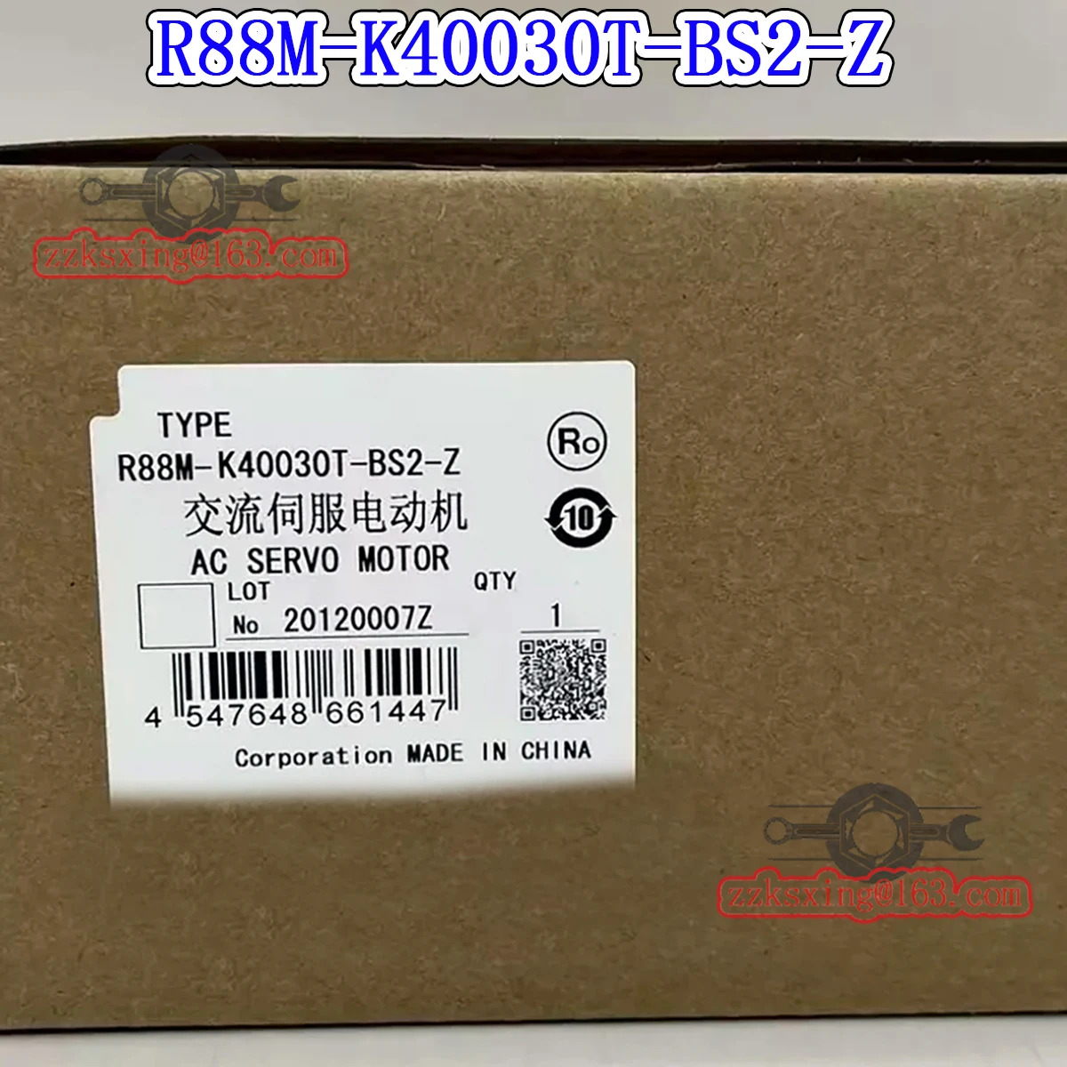 오리지널 AC 서보모터 R88M-K40030T-BS2-Z