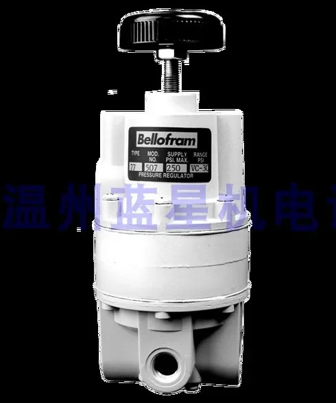 BELLOFRAM 진공 압력 조절 밸브 저압 감압밸브 미국 501 T77 960-502-000 30PSI