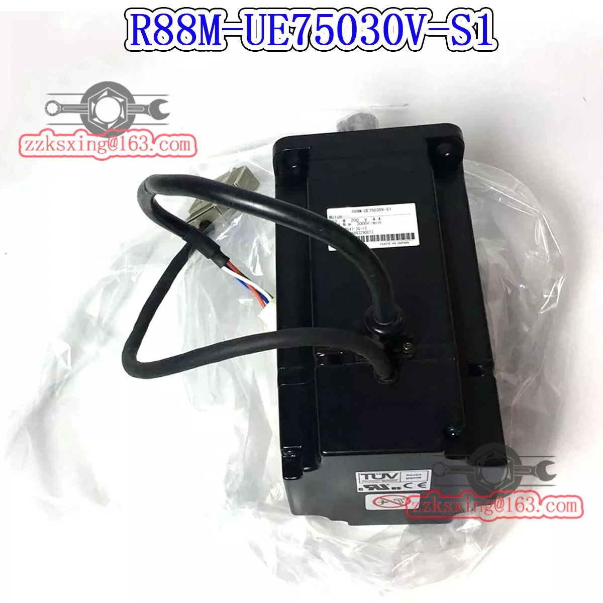 오리지널 AC 서보모터 R88M-UE75030V-S1