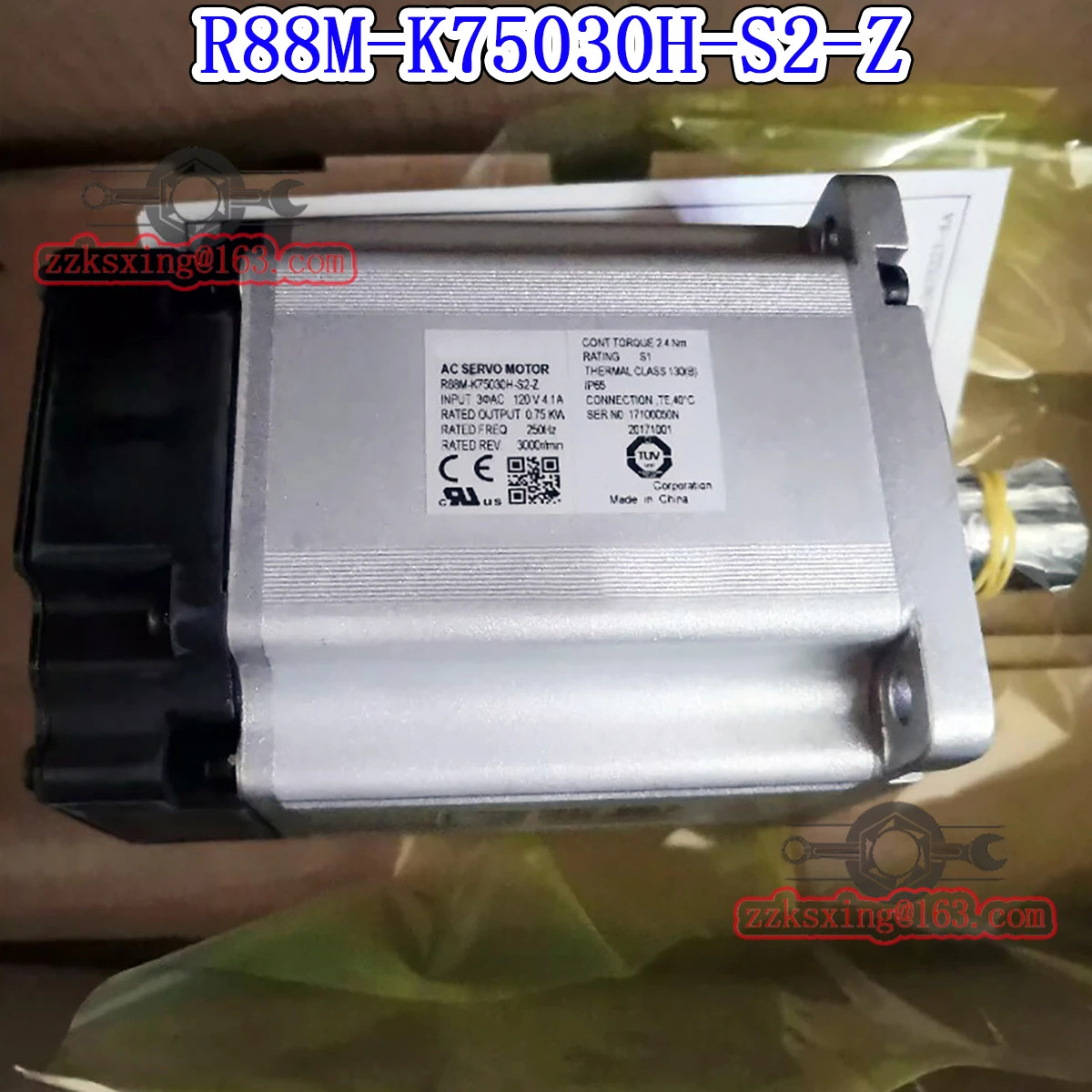오리지널 AC 서보모터 R88M-K75030H-S2-Z