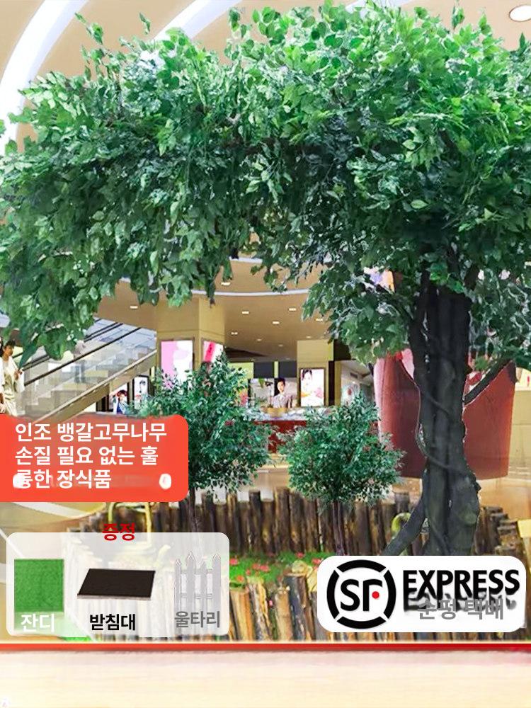 대형 나무화분 인테리어 베란다 원형 플랜트박스 카페 홈가드닝 사각 토기 발코니 - 상세 이미지 4