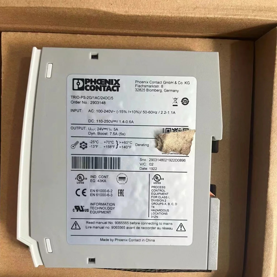 TRIO-PS-2G 1AC 24DC 5 2903148