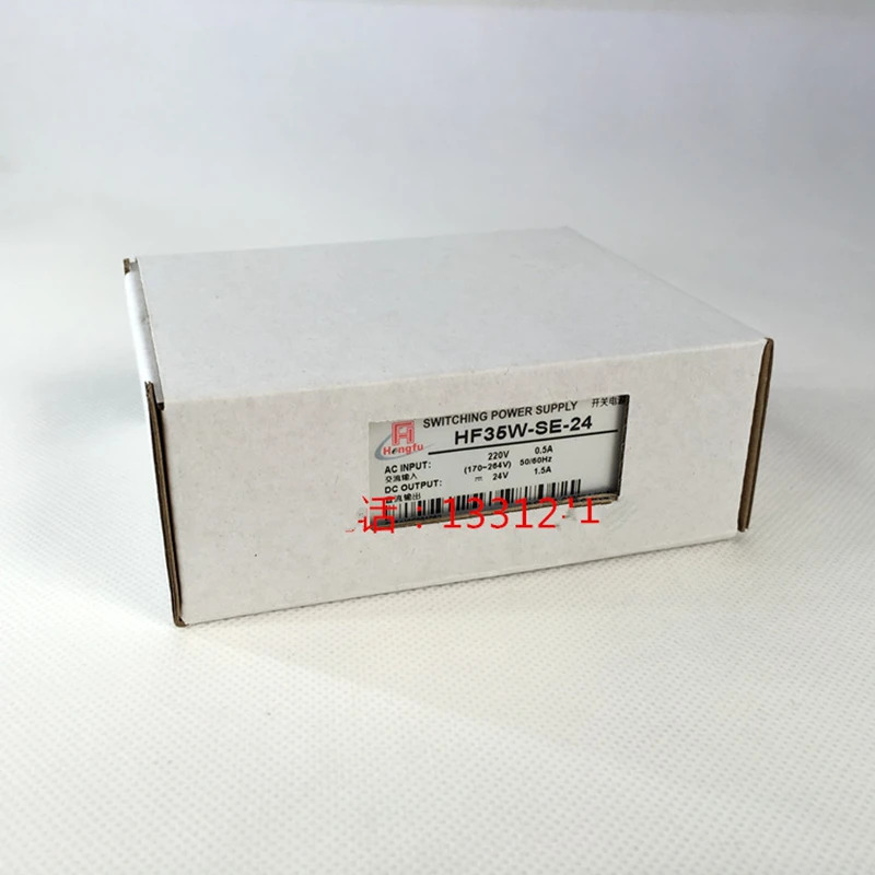 HF35W-SE-24V 스위치 전원공급장치 1.5A 엘리베이터 부품 리프트 액세서리
