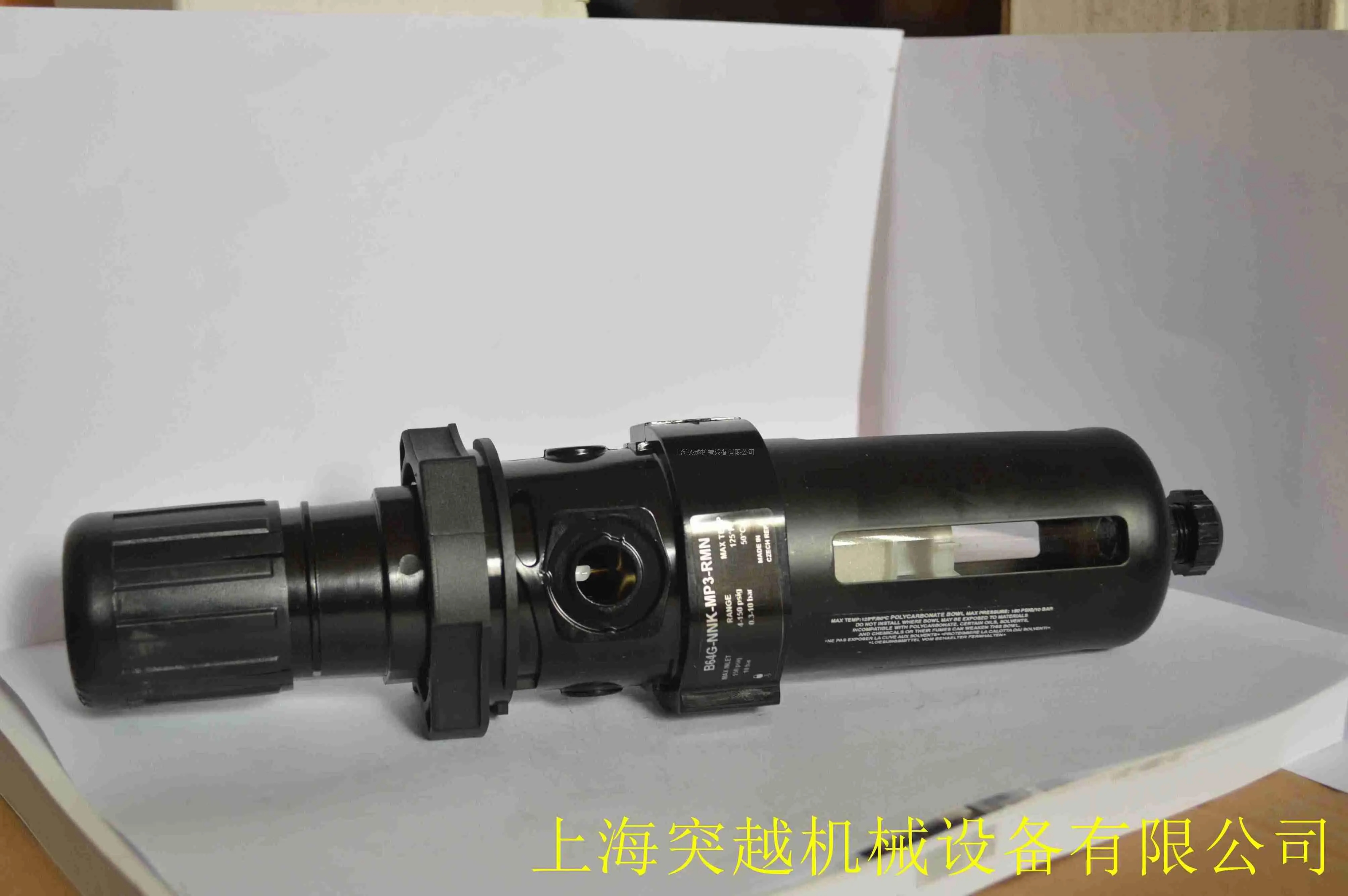 포장 노그렌 R72G-2AK-RMG 감압밸브 원산지 멕시코