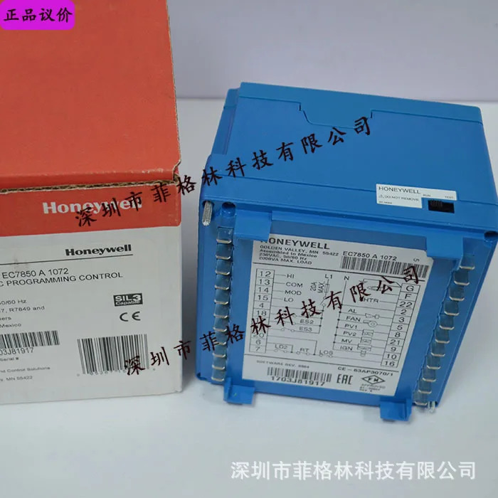 실제 하니웰 HONEYWELL 연소 컨트롤러 EC7850A 1072