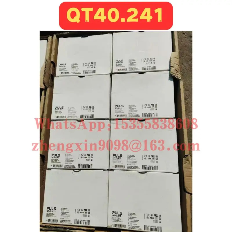 오리지널 QT40.241 전원공급장치