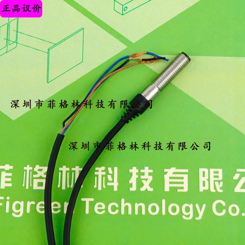 실물 UX-R5VPN 일본 Takenaka Takex 광전센서해주세요
