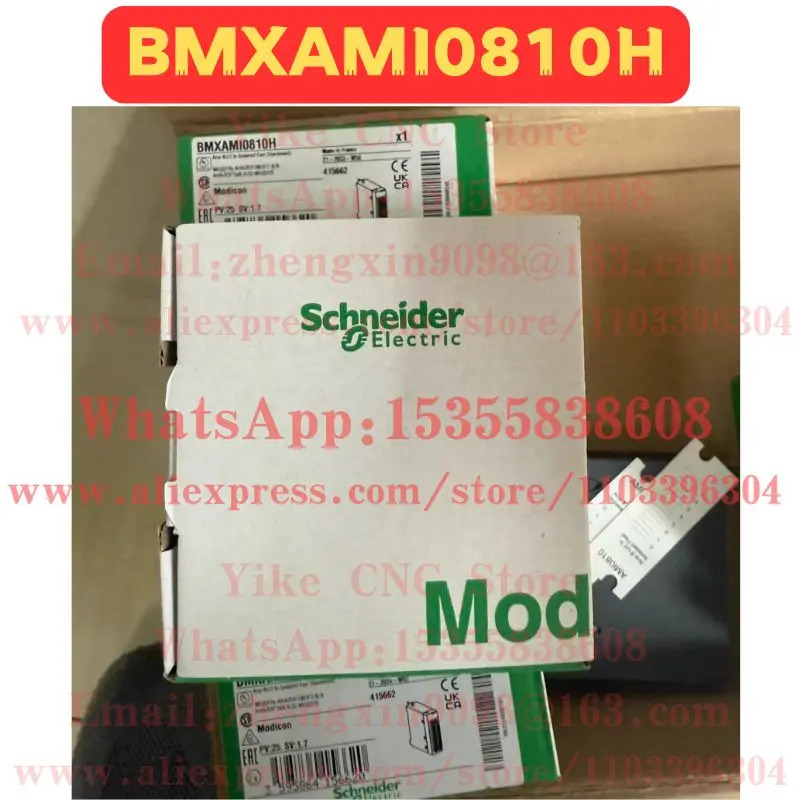 오리지널 BMX0810H 모듈