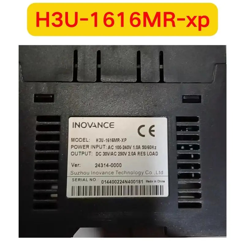 H3U-1616MR-XP 모듈 신속