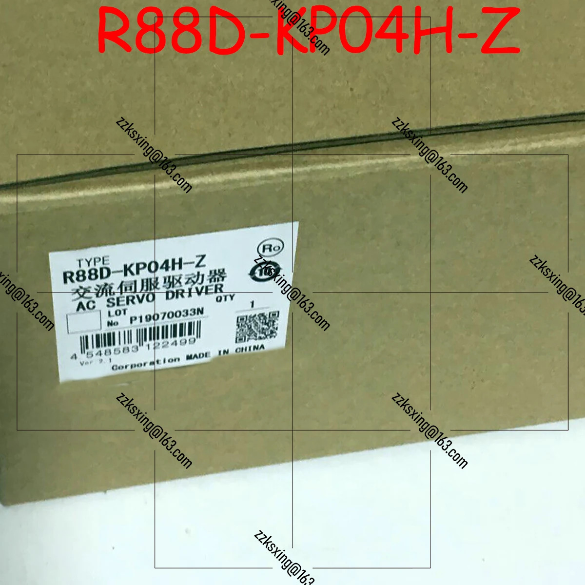 R88D-KP04H-Z 오리지널 서보 드라이버 신