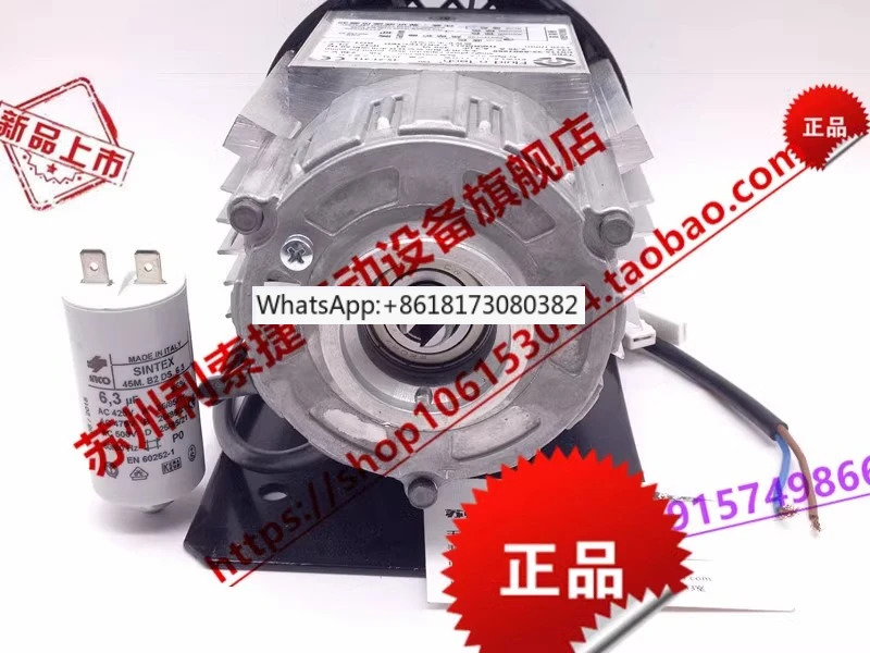 베펌프단상 모터 C0115.32 245W