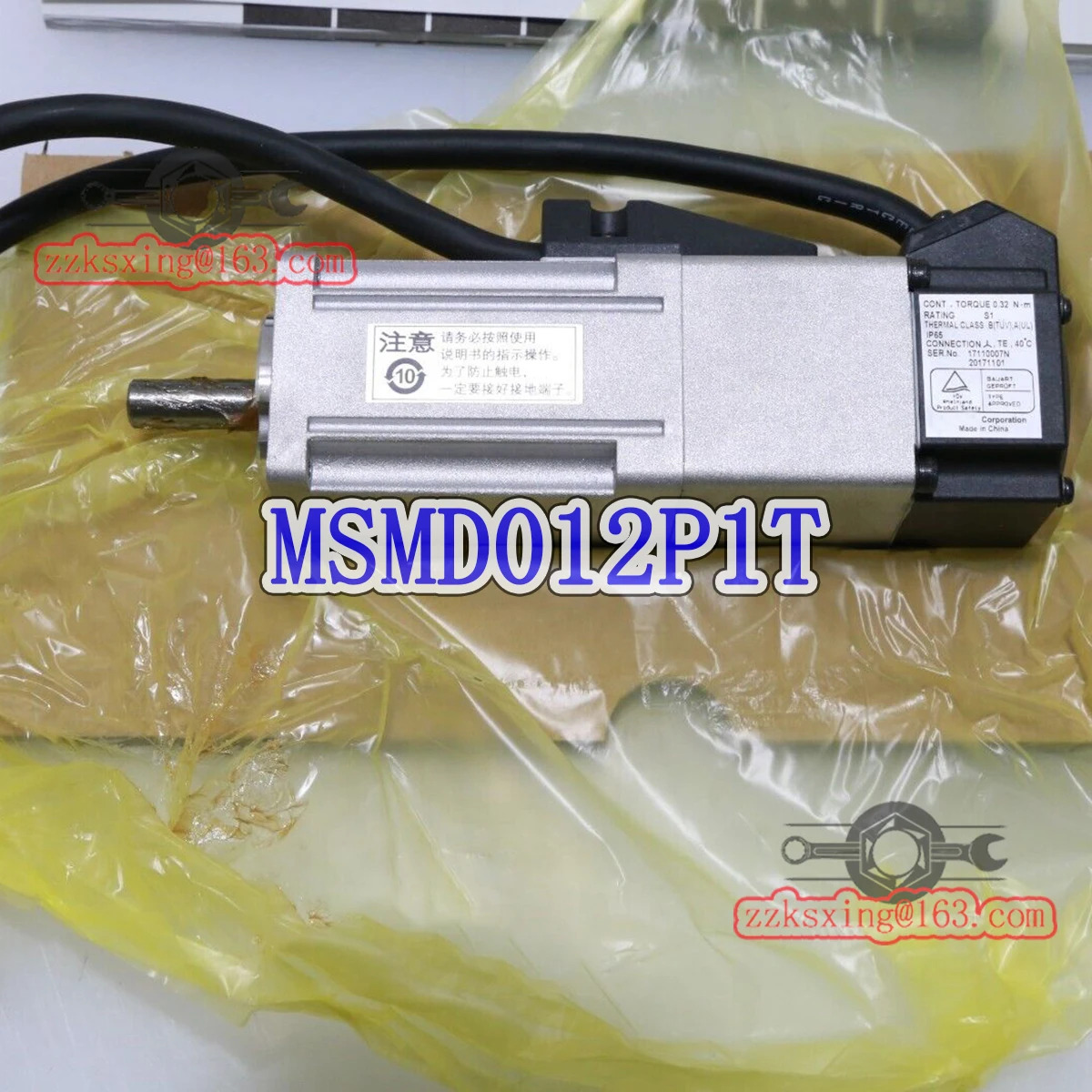 MSMD012P1T AC 서보모터 오리지널 -