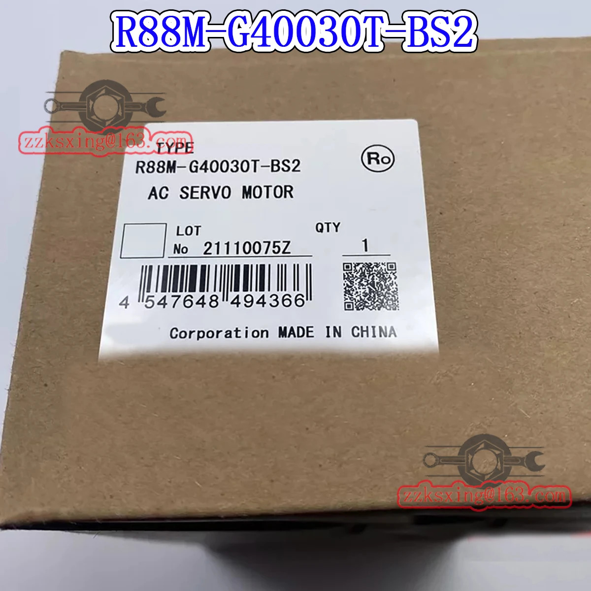 오리지널 AC 서보모터 R88M-G40030T-BS2