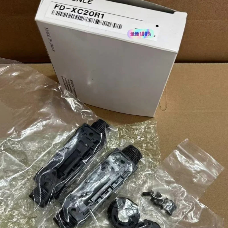 FD-XC20R1 유량센서 브래킷