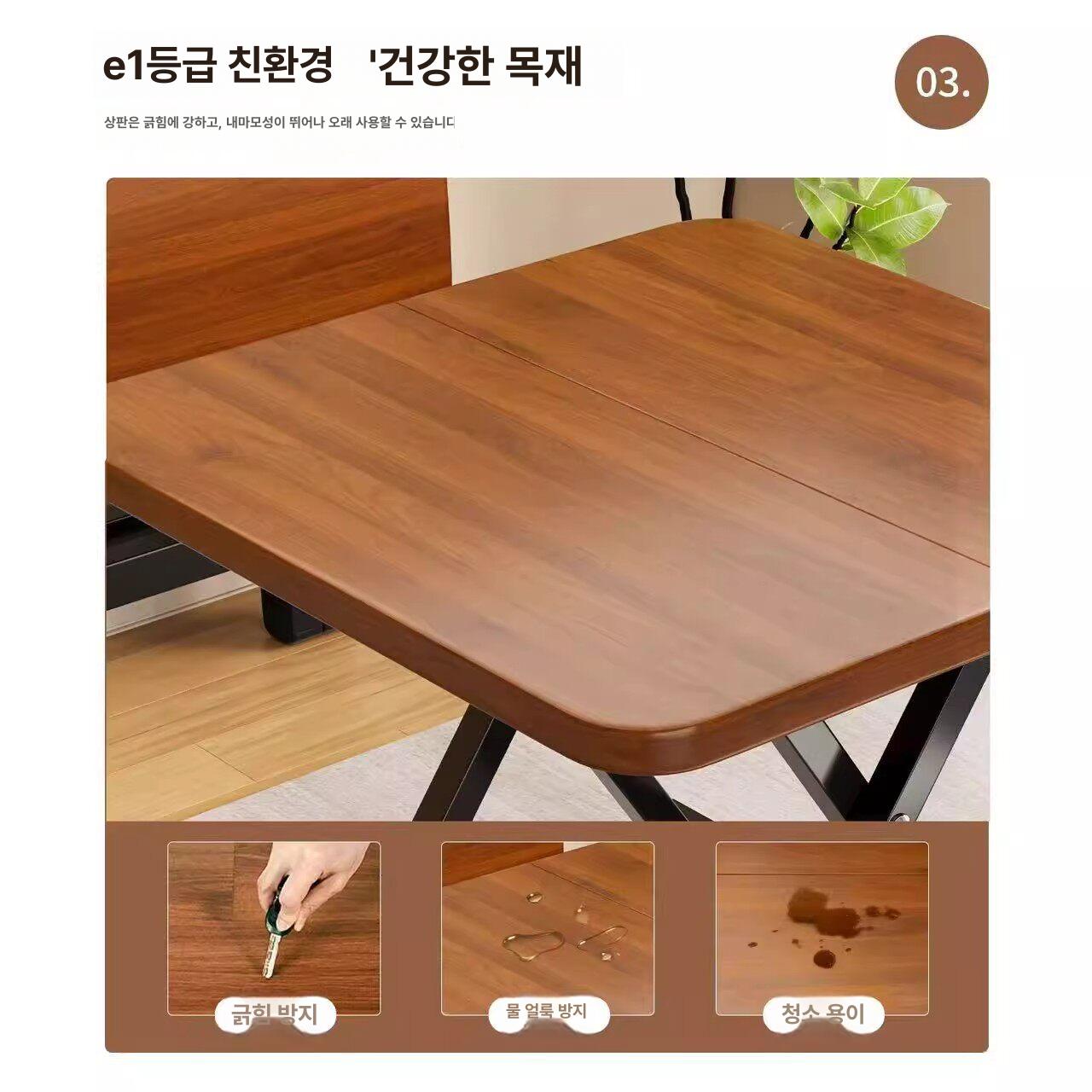 접는 확장형식탁 폴딩 사각 서랍형 가구 - 상세 이미지 3