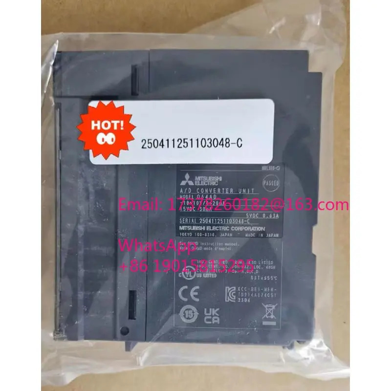Q64AD PLC 모듈