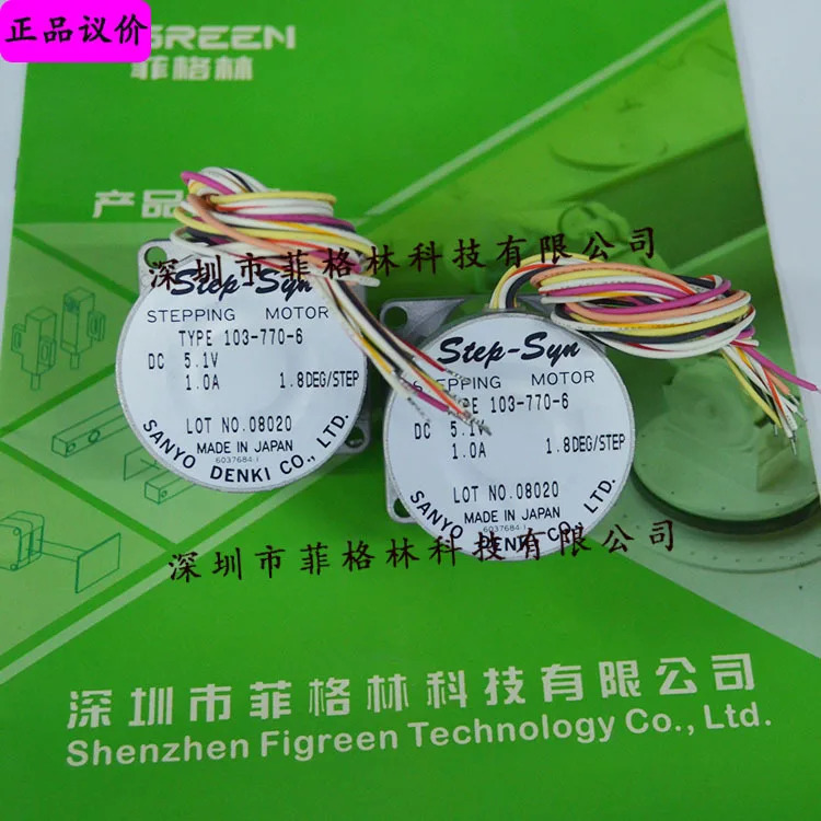 실물 103-770-6 일본 산요 SANYO 스테퍼모터 협의해주세요