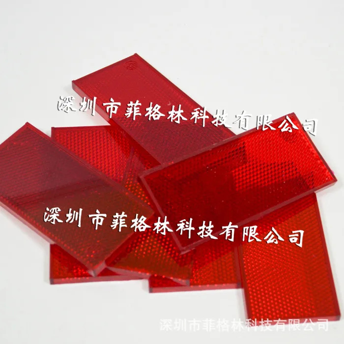 실물 45 X 95mm 보안협회 ANHYUP 라이트커튼렌즈해주세요