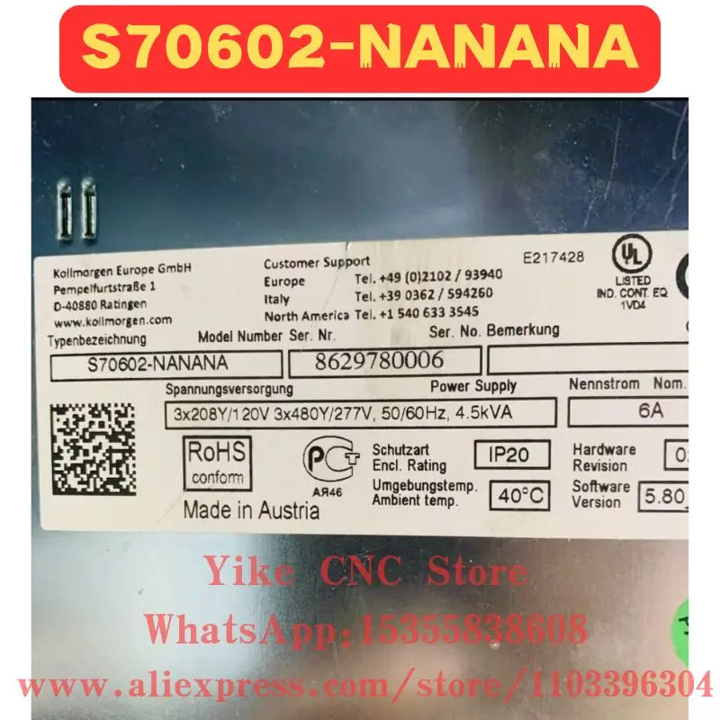 리퍼 서보 드라이브 S70602-NANANA 정상 기능 완료