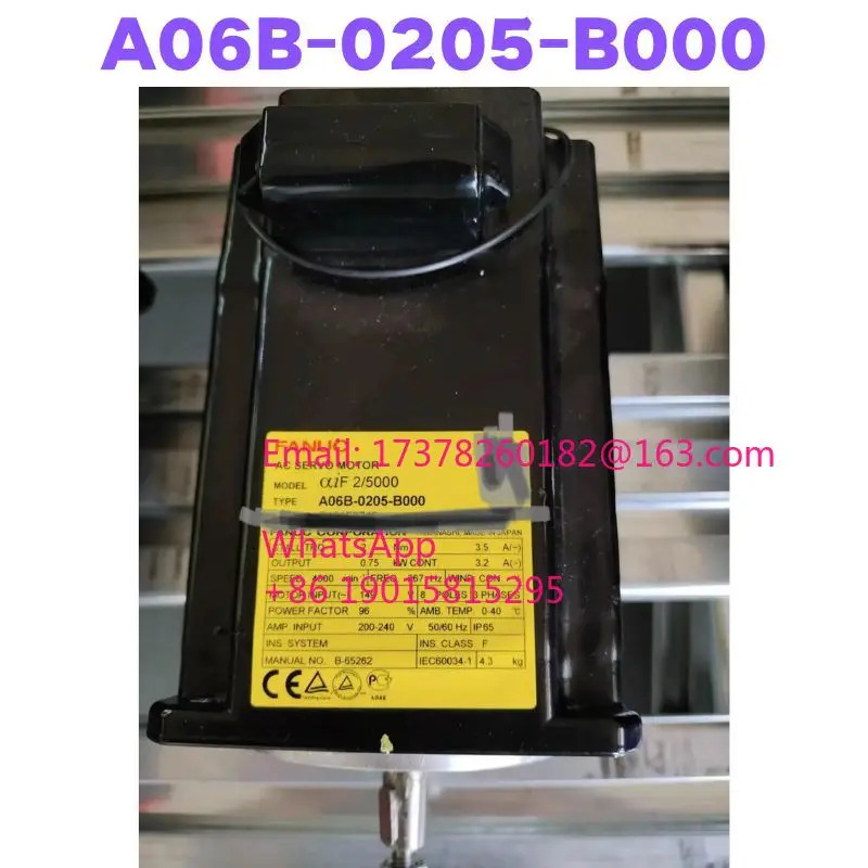 리퍼 A06B-0205-B000 서보모터 완료