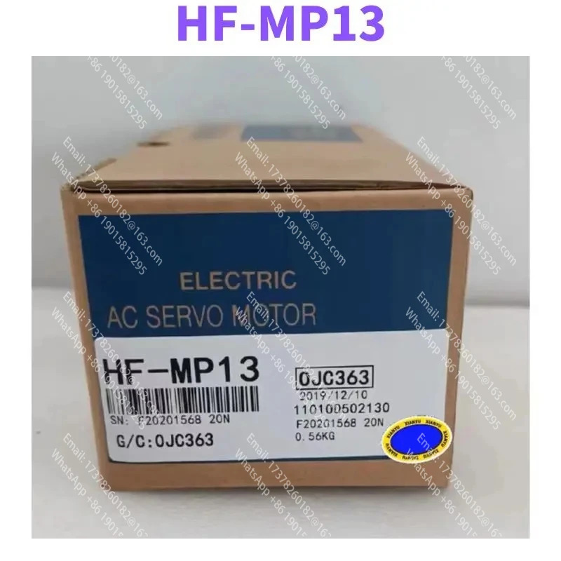 HF-MP13서보모터 리퍼 완료
