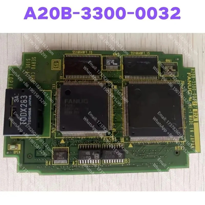 리퍼 A20B-3300-0032 회로 기판 완료
