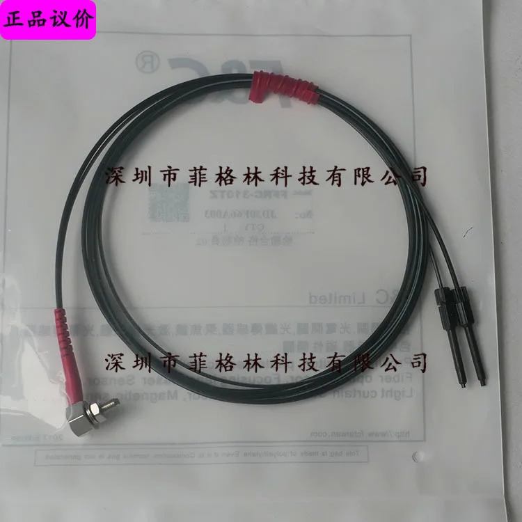 실물 FFRC-310TZ 대만 Jiazhun F C 광섬유센서