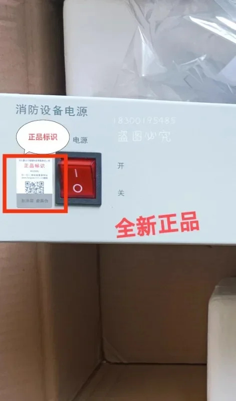호스트 전원공급장치 HBM1003 HBM2003 HBM3003