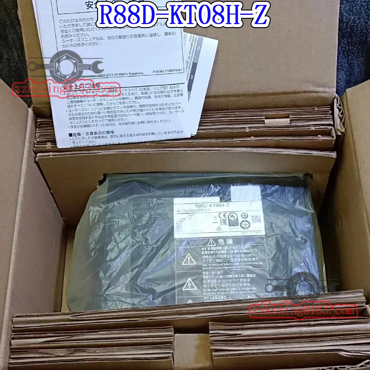오리지널 AC 서보 드라이버 신 R88D-KT08H-Z