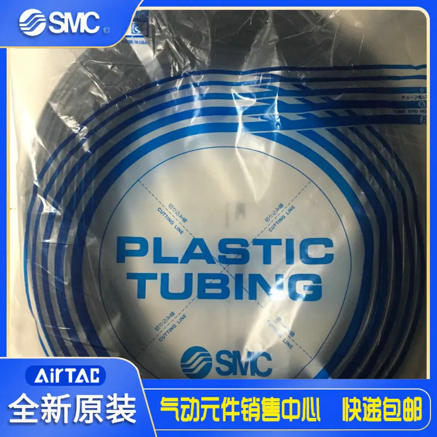일본 SMC 오리지널 폴리우레탄 기관 블루. 블랙 TU1065BU-100 TU1065B