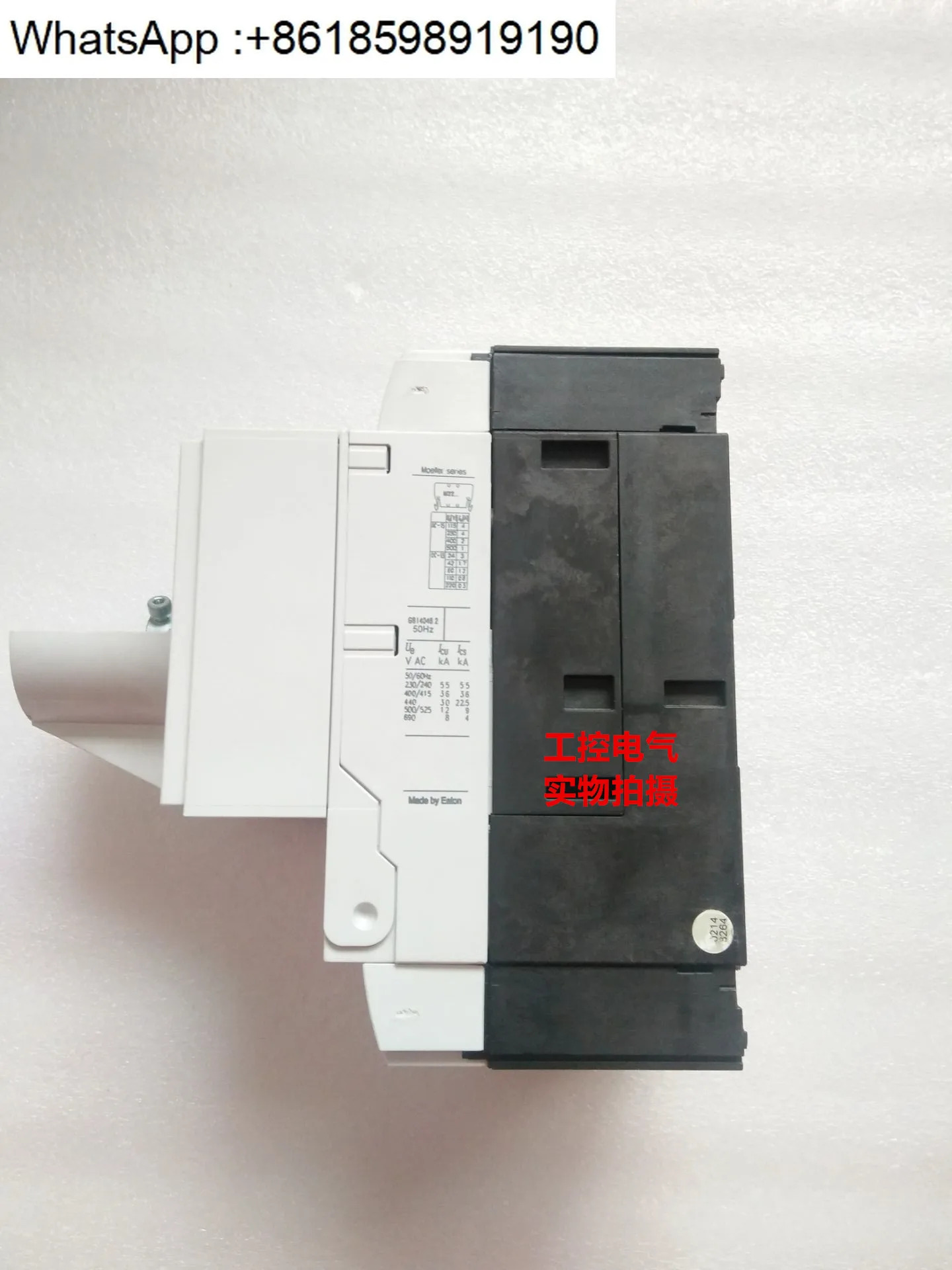 회로차단기 LZM2 LZMC2 LZMB2 LZMN2 LZMS2-A160 A200 A250