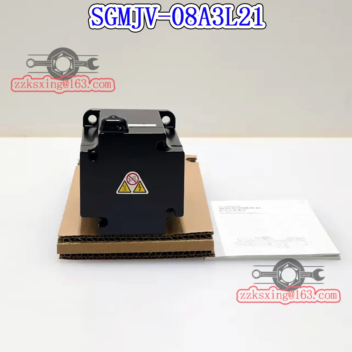 오리지널 AC 서보모터 신 SGM호환JV-08A3L21