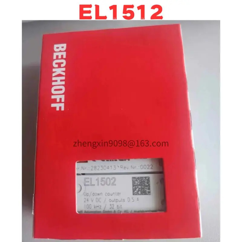 오리지널 EL1512 모듈