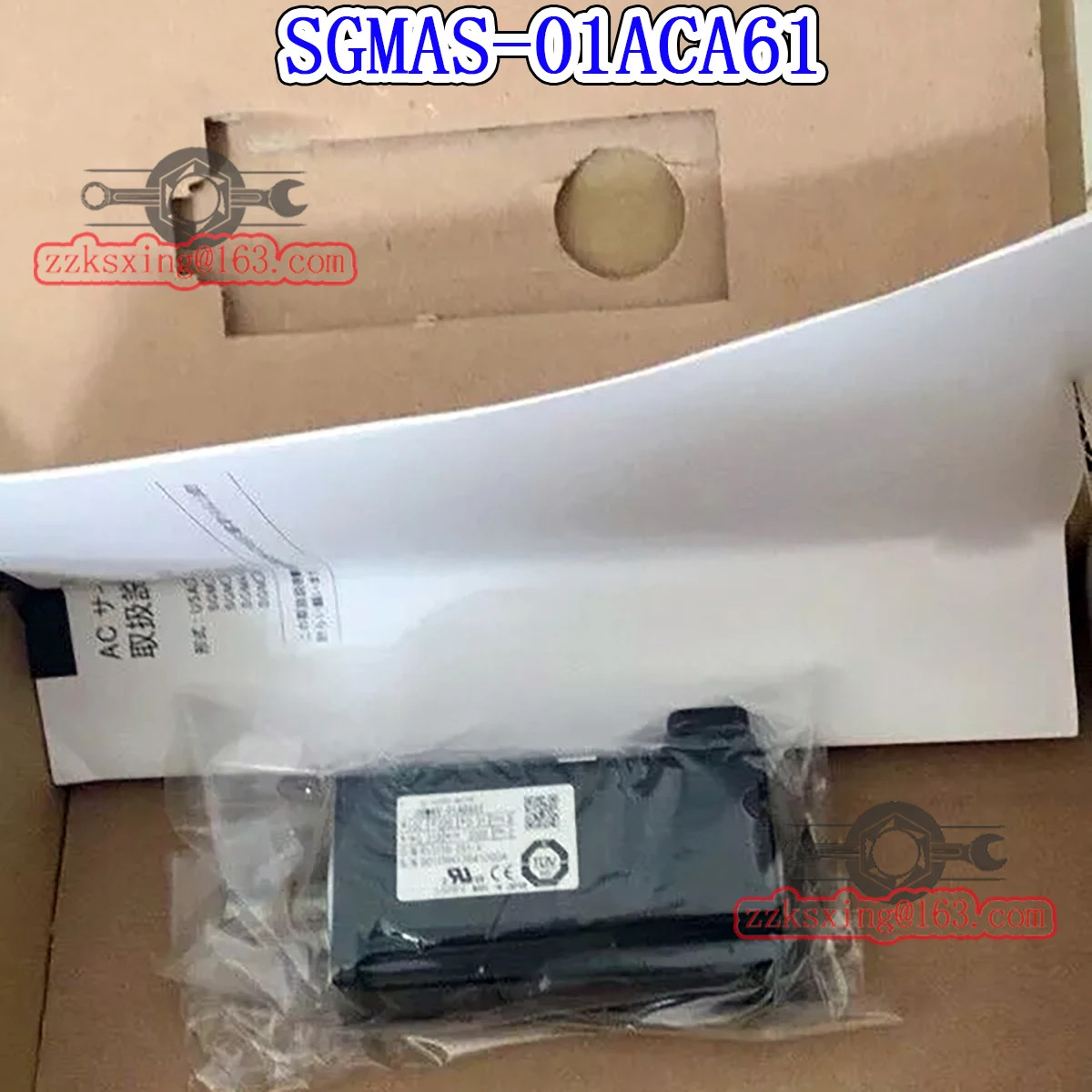 오리지널 AC 서보모터 신 SGM호환AS-01ACA61