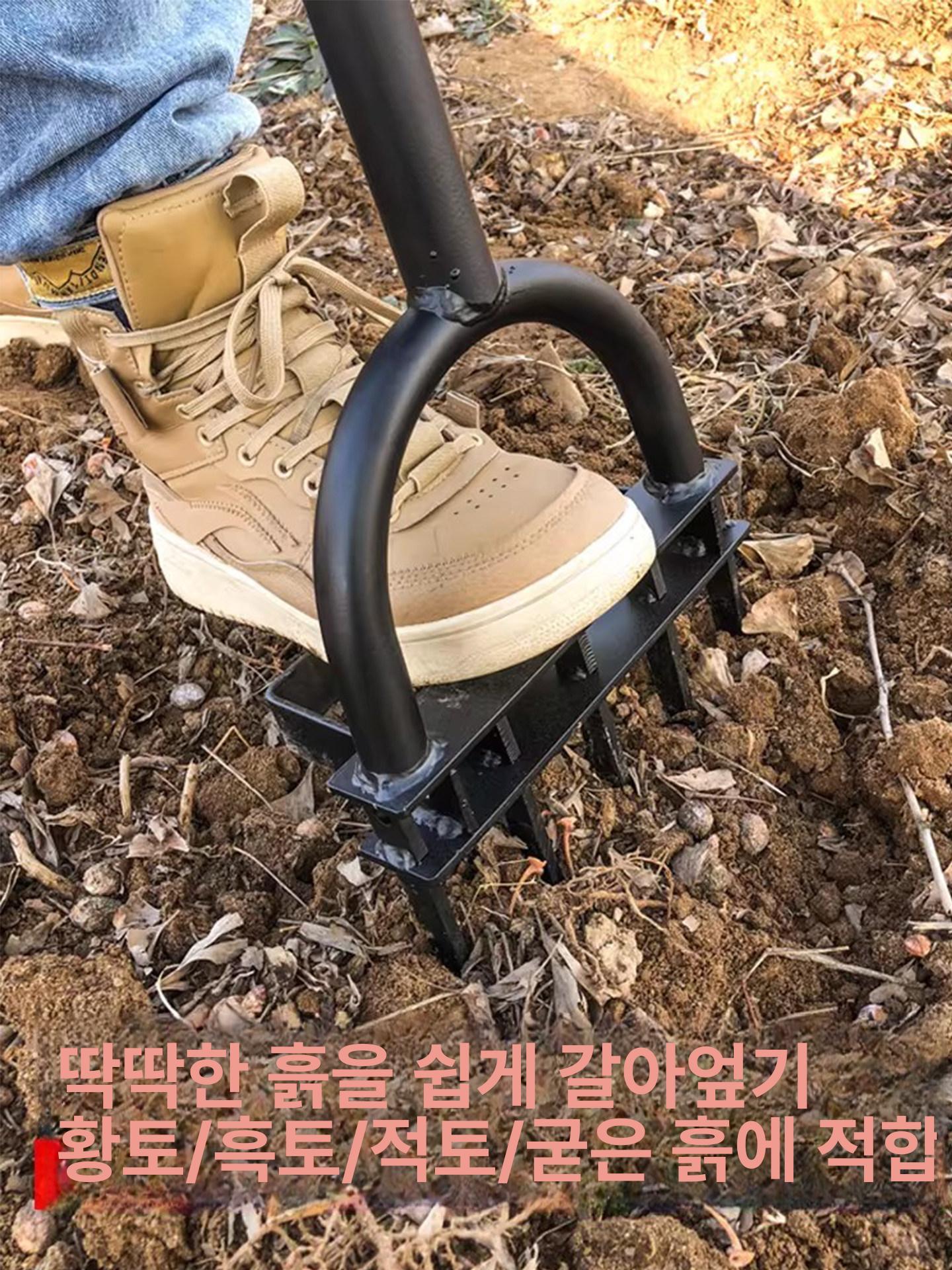 밭갈이 고구마수확기 텃밭 관리기 고구마캐는기계 감자수확기 농업용기계 - 상세 이미지 2
