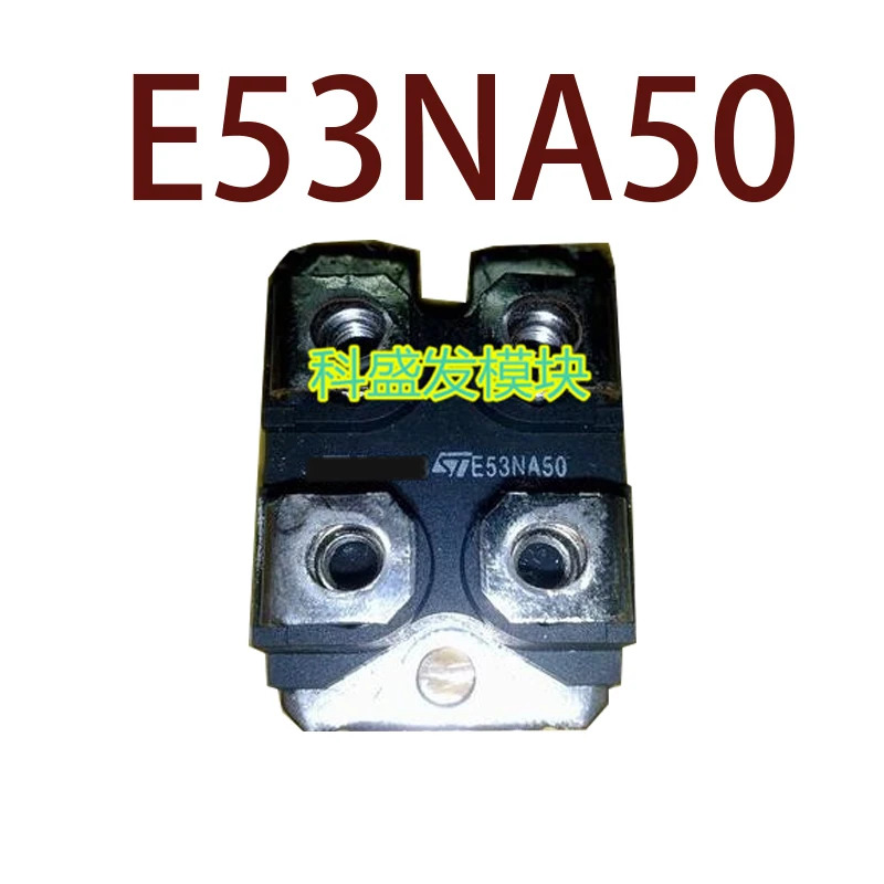 오리지널 STE53NA50 E53NA50 현장