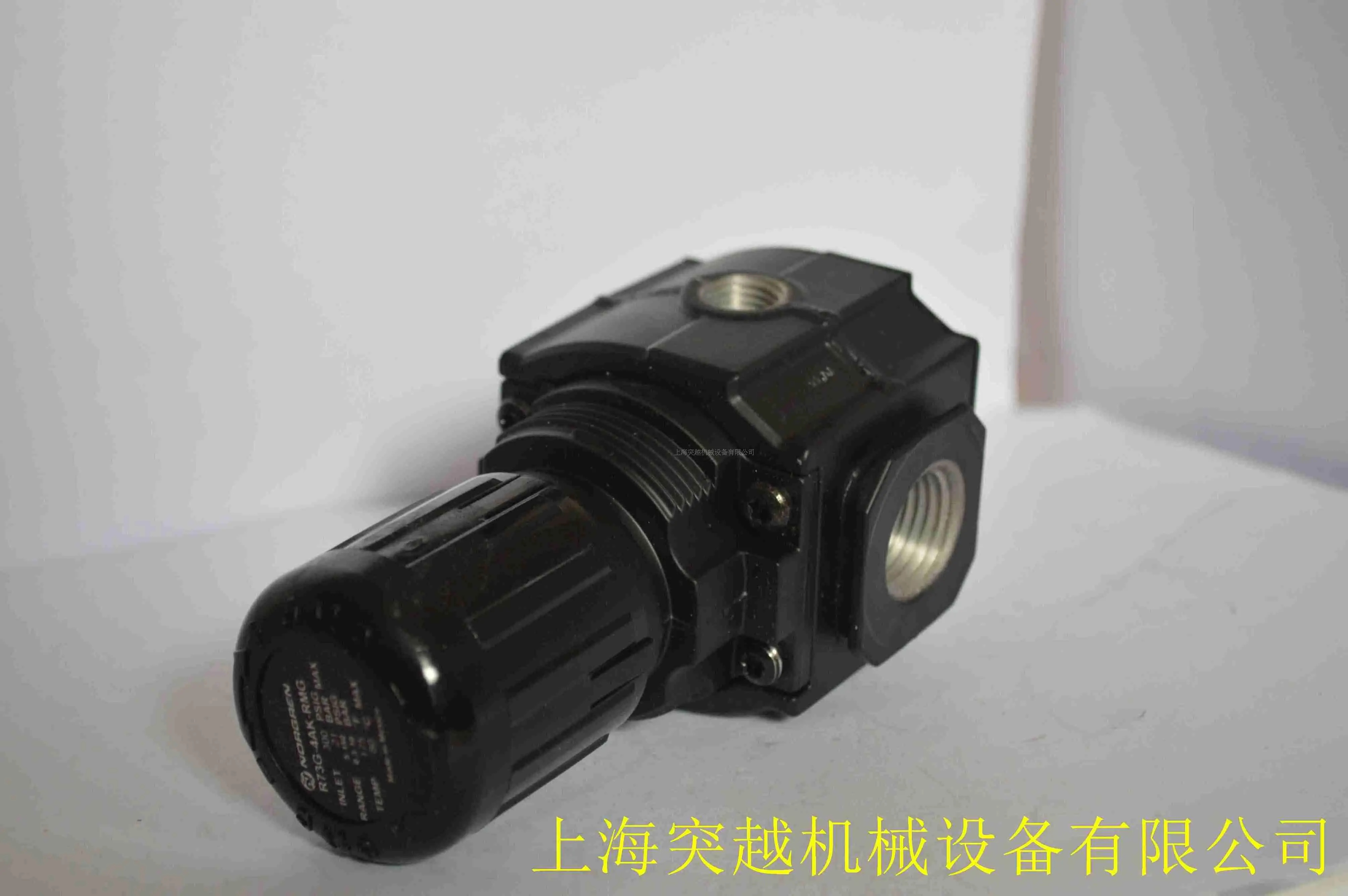 포장 노그렌 R72G-2AK-RMG 감압밸브 원산지 멕시코