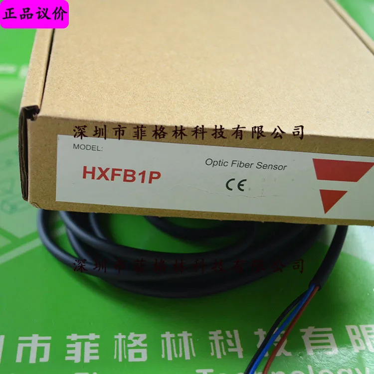 HXFB1P 스위스 Jiale Carlos Gazzi 광섬유 증폭기
