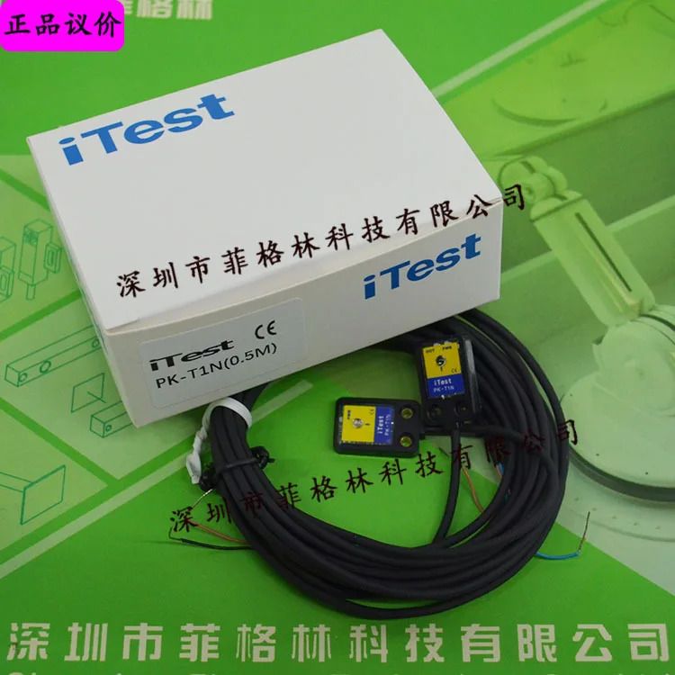 실물 PK-T1N 0.5M 대만 Edi스위치