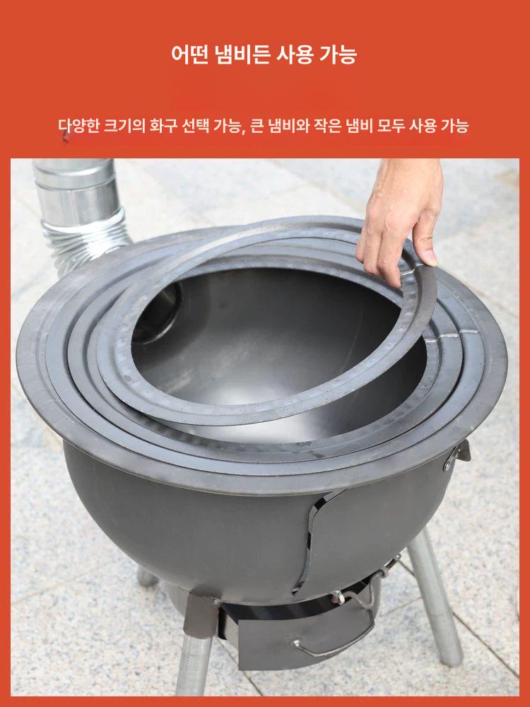 야외 장작화덕 바베큐 불멍 전원 주물 그릴 장작난로 캠핑용 무쇠화덕 가정용 - 상세 이미지 3