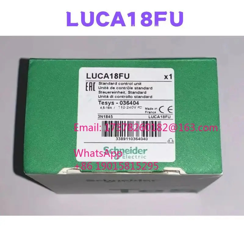 LUCA18FU 릴레이