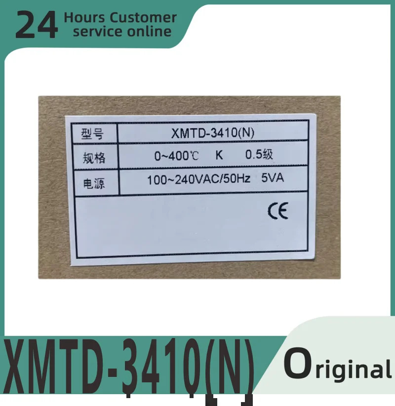 오리지널 온도 컨트롤러 XMTD-3410 N E XMTD-3411 K XMTD-3412