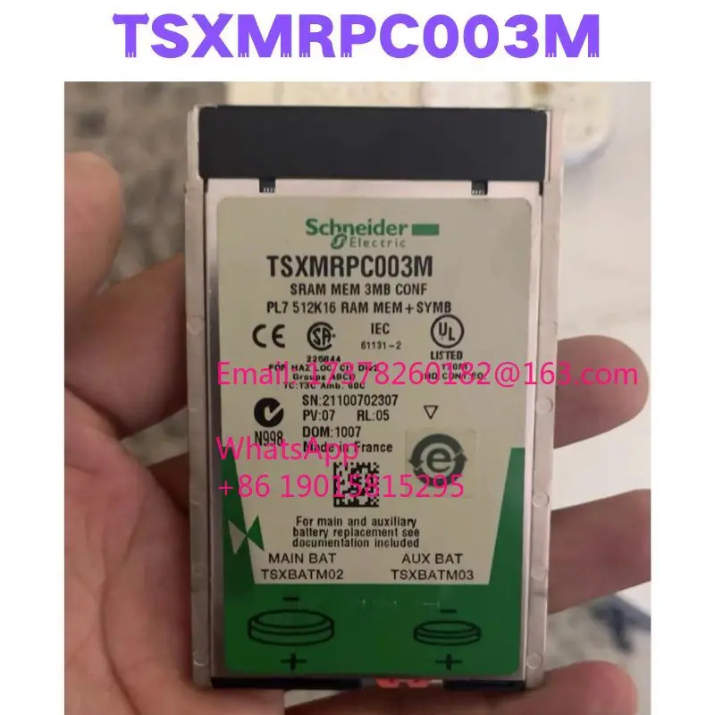 리퍼 TSXMRPC00 메모리 카드 완료 정상