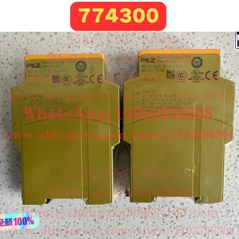 오리지널 774300 릴레이