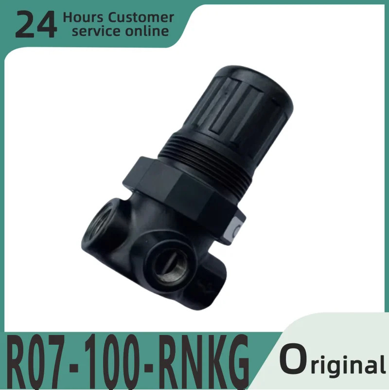 오리지널 감압밸브 R07-200-RNKG/R07-100-RNKG